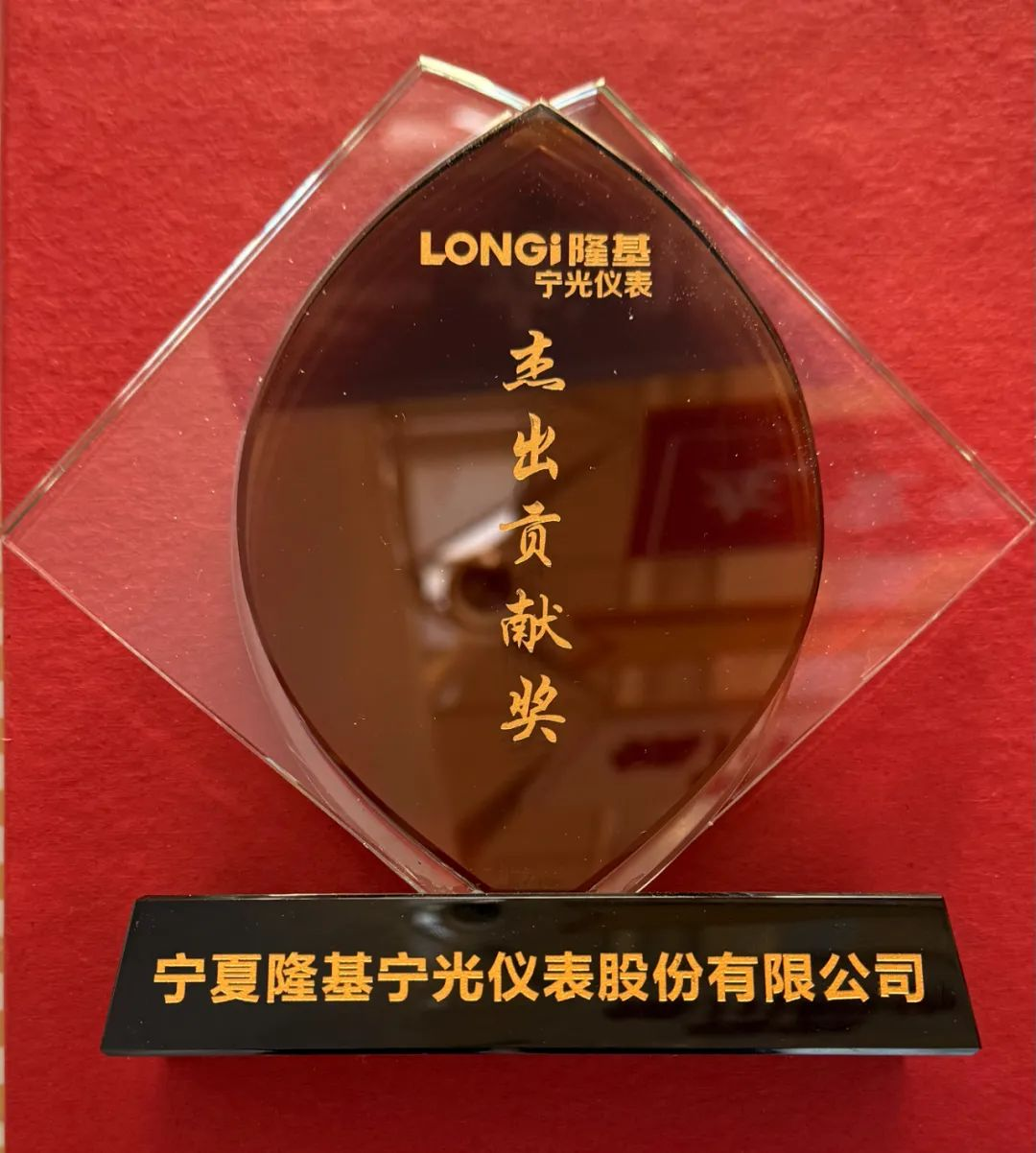 圖片 1.png